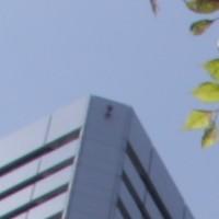 Canon 40D