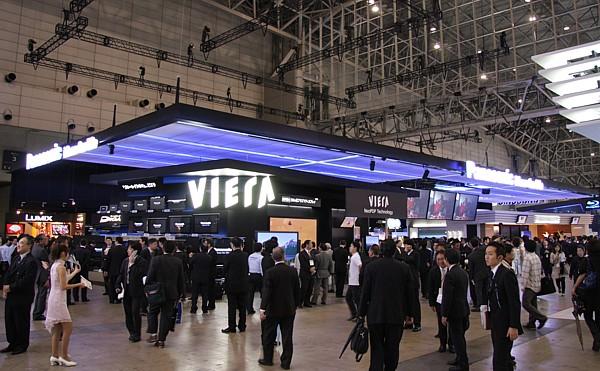 CEATEC
