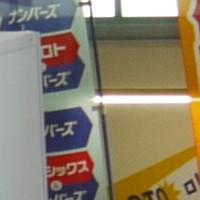 Lumix DMC-G1