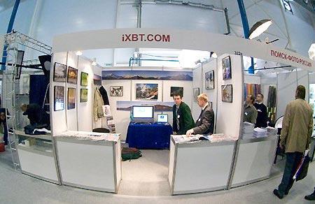 «Фотофорум-2005», фото 18