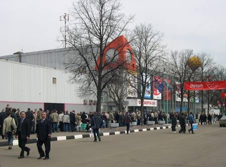 «Фотофорум-2005», фото 4
