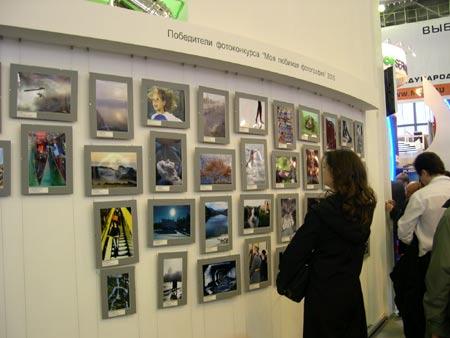 «Фотофорум-2005», фото 9