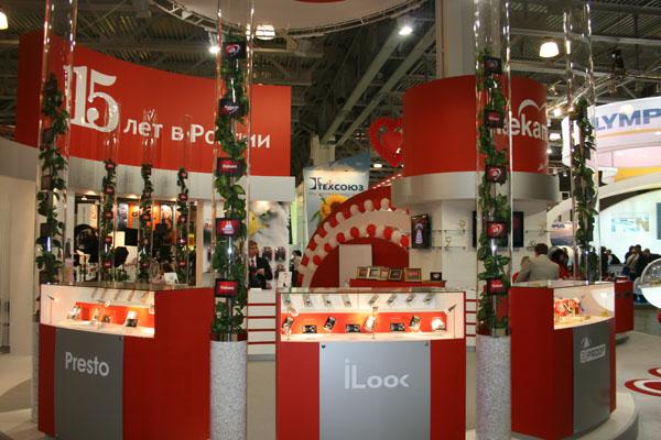 Фотофорум-2010, фото 2