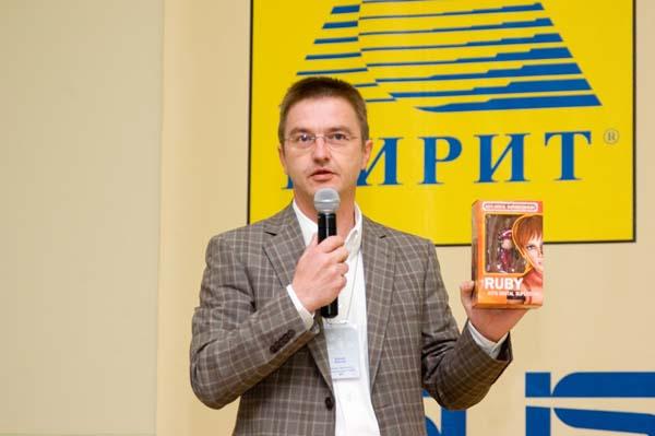 ПИРИТ-Дистрибуция, фото 11