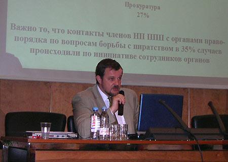 «Защити своё», фото 6