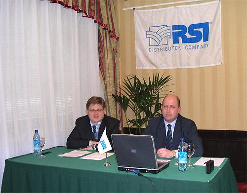 RSI: итоги 2003 года, фото 1
