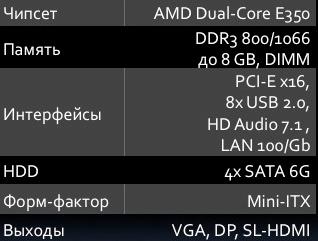 Sapphire завершила 6000-ю серию графических карт на базе чипсетов AMD, фото 8