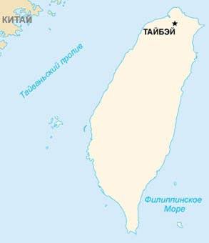 Планы развития электронной промышленности Тайваня, фото 2