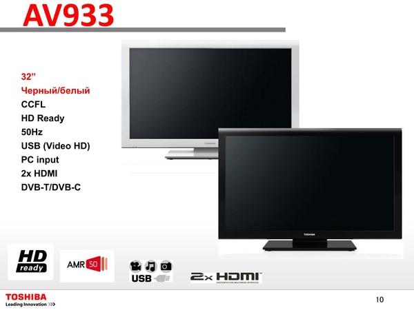 Toshiba в 2012 году:, фото 48