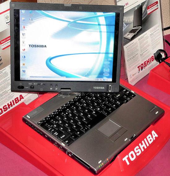 Toshiba Europe — презентация по итогам года и планам на 2006,, фото 7