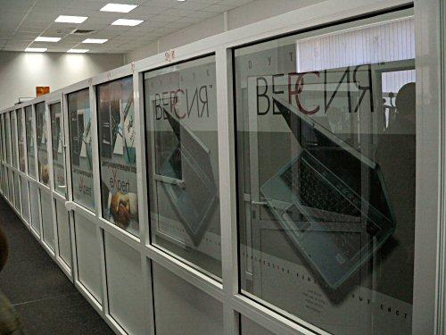 Экскурсия по НПФ «Версия», фото 12