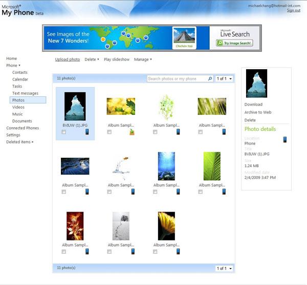 Презентация Windows phone, фото 12