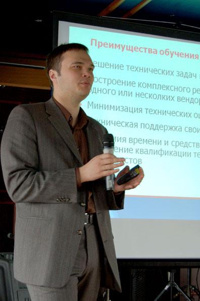 Конференция ZyXEL «Работаем вместе — 2007», фото 10