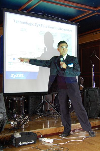 Конференция ZyXEL «Работаем вместе — 2007», фото 2