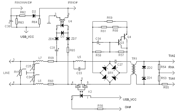 Внешние модемы Acorp EUS и EMSF-2, фото 4