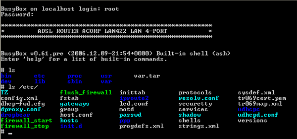 ADSL-маршрутизатор Acorp LAN422, часть 1, фото 11