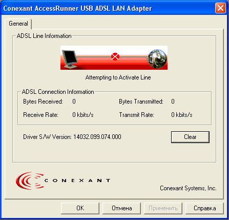 ADSL-модем Acorp Sprinter USB, фото 8