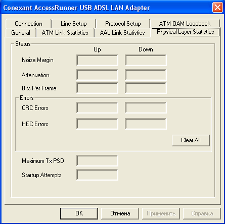 ADSL-модем Acorp Sprinter USB, фото 15