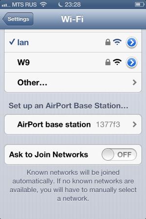Настройка Apple AirPort Extreme в iOS