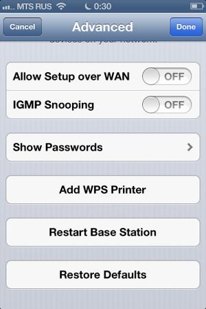 Настройка Apple AirPort Extreme в iOS