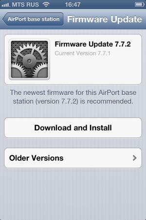 Настройка Apple AirPort Extreme в iOS