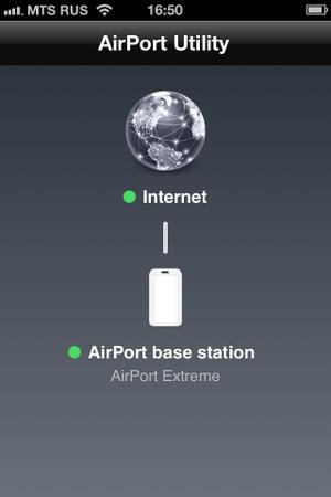 Настройка Apple AirPort Extreme в iOS