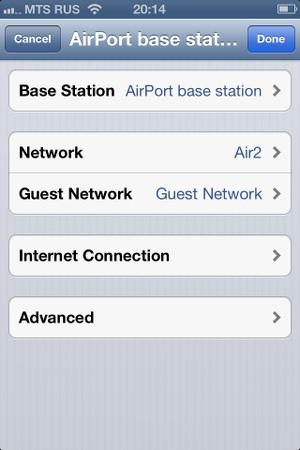 Настройка Apple AirPort Extreme в iOS