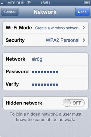 Настройка Apple AirPort Extreme в iOS