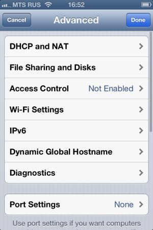 Настройка Apple AirPort Extreme в iOS
