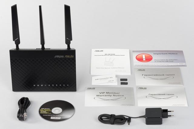 Комплект поставки Asus 4G-AC55U Комплект поставки Asus 4G-AC55U