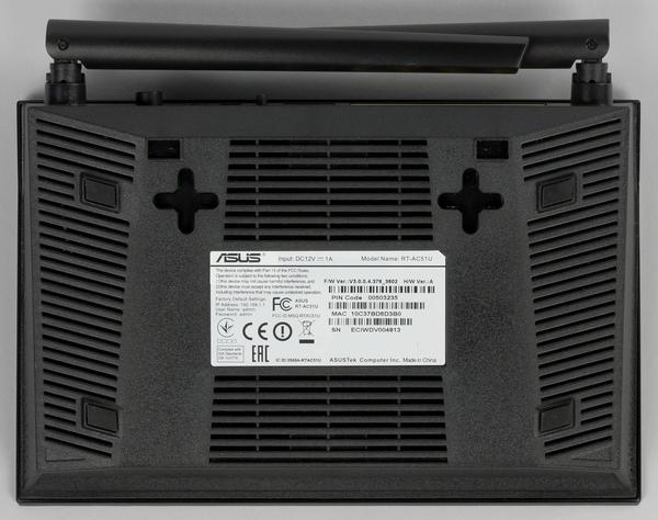 Внешний вид Asus RT-AC51U Внешний вид Asus RT-AC51U