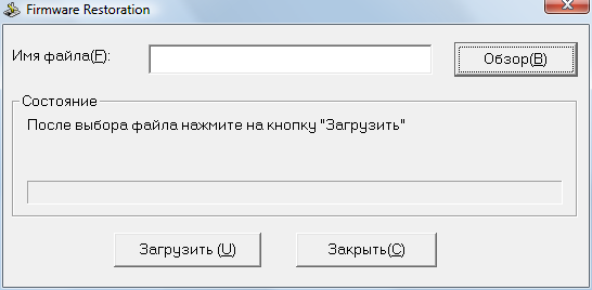 Маршрутизатор ASUS RT-N16, фото 15