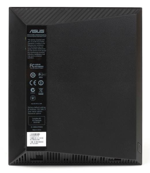 Внешний вид Asus RT-N65U Внешний вид Asus RT-N65U