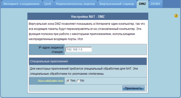 Рис.18
