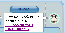 Рис.7