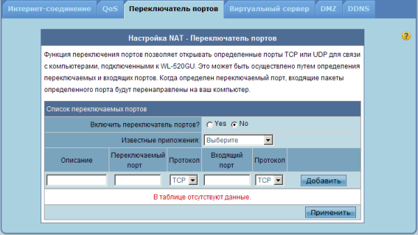 Рис.16