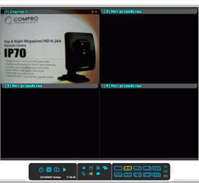 Сетевая камера Compro VideoMate IP70, фото 11