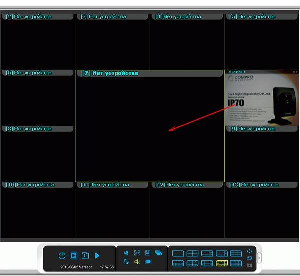 Сетевая камера Compro VideoMate IP70, фото 13
