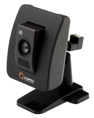 Сетевая камера Compro VideoMate IP70, фото 4
