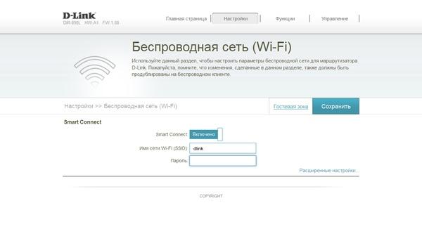 Настройка D-Link DIR-890L