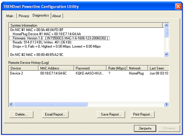 TRENDnet TPL-202E, фото 10