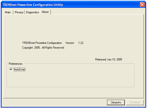 TRENDnet TPL-202E, фото 11