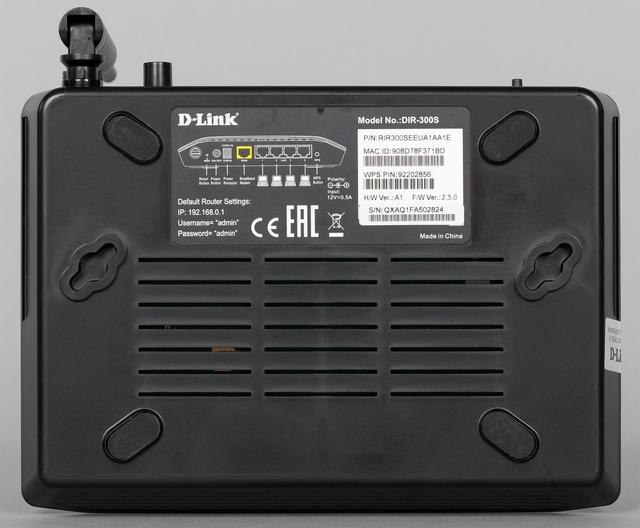 Внешний вид D-Link DIR-300S Внешний вид D-Link DIR-300S