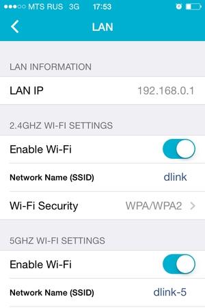 Мобильные утилиты D-Link