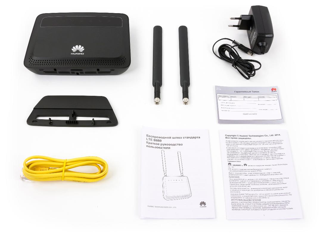 Комплект поставки Huawei B880
