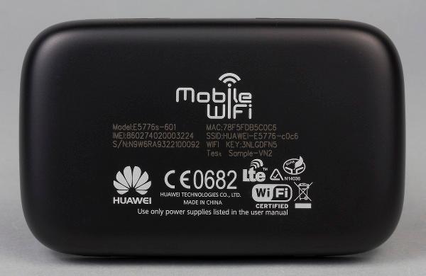 Внешний вид роутера Huawei E5776 Внешний вид роутера Huawei E5776