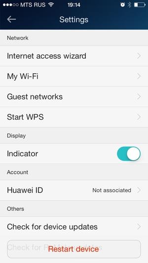 Настройка Huawei WS880 Настройка Huawei WS880