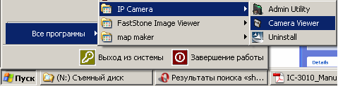 Рис.1