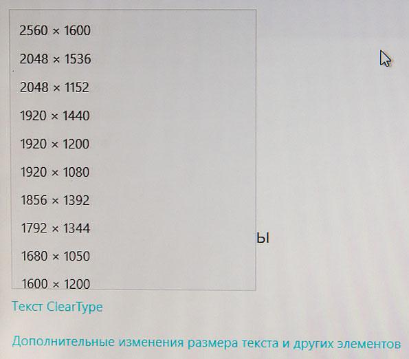 Выдвижная LCD KVM-консоль Kinan XL1716