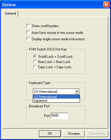 KVM-over-IP-переключатель Raritan KX101, фото 17